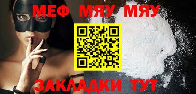 MDMA Первоуральск