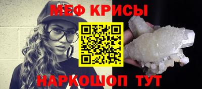 не бодяженный Пенза