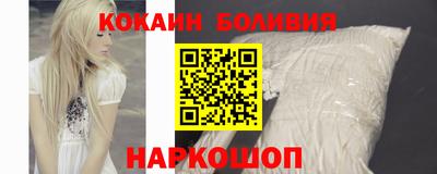 MDMA Первоуральск