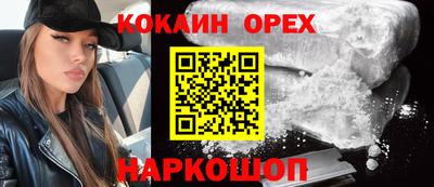 не бодяженный Пенза