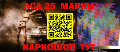 MDMA Первоуральск