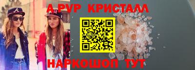 не бодяженный Пенза