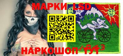 MDMA Первоуральск