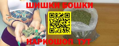 MDMA Первоуральск