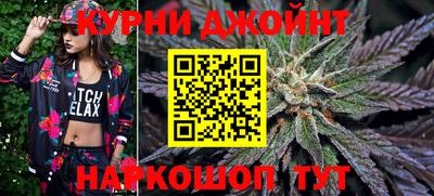 MESCALINE Партизанск