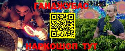 MDMA Первоуральск