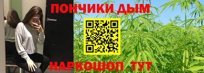 MESCALINE Партизанск