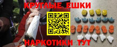 не бодяженный Пенза