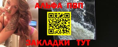 не бодяженный Пенза