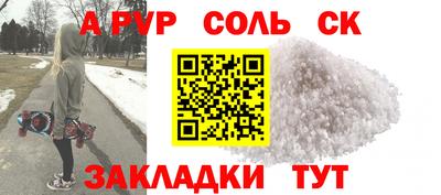 не бодяженный Пенза