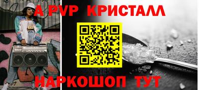 MDMA Первоуральск