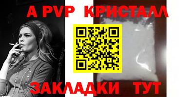 MDMA Первоуральск