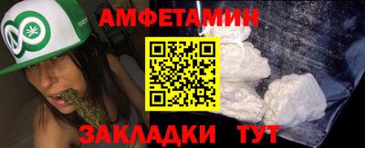 не бодяженный Пенза