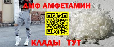 MDMA Первоуральск