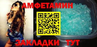 MDMA Первоуральск