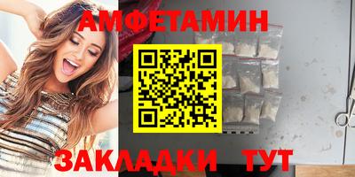 не бодяженный Пенза