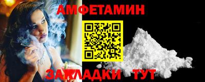 MDMA Первоуральск