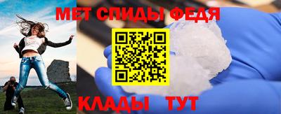 MDMA Первоуральск