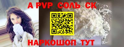 MDMA Первоуральск