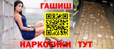 MDMA Первоуральск