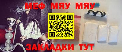 MDMA Первоуральск