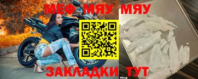 MDMA Первоуральск